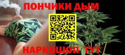 крисы Бугуруслан