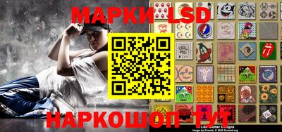 2c-b Бузулук