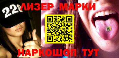 2c-b Бузулук