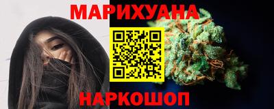 MESCALINE Будённовск