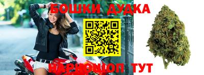 2c-b Бузулук