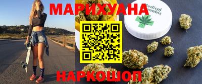 крисы Бугуруслан