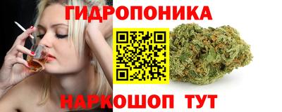 MESCALINE Будённовск