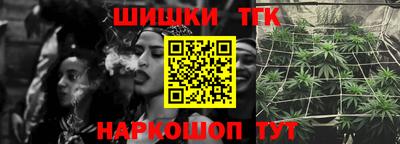 2c-b Бузулук