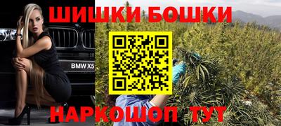 MESCALINE Будённовск