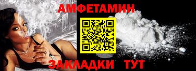 крисы Бугуруслан