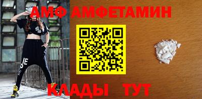 крисы Бугуруслан