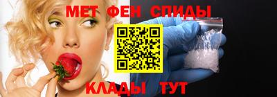 крисы Бугуруслан