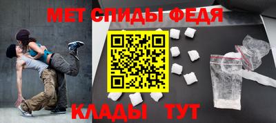 MESCALINE Будённовск