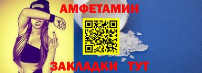 2c-b Бузулук