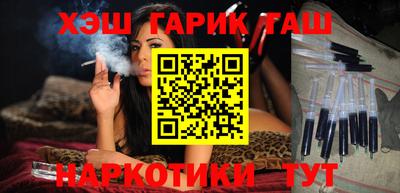 MESCALINE Будённовск