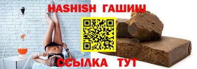 2c-b Бузулук