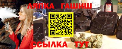 MESCALINE Будённовск