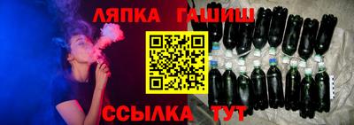 MESCALINE Будённовск