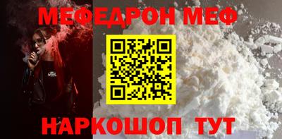 2c-b Бузулук