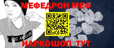 2c-b Бузулук