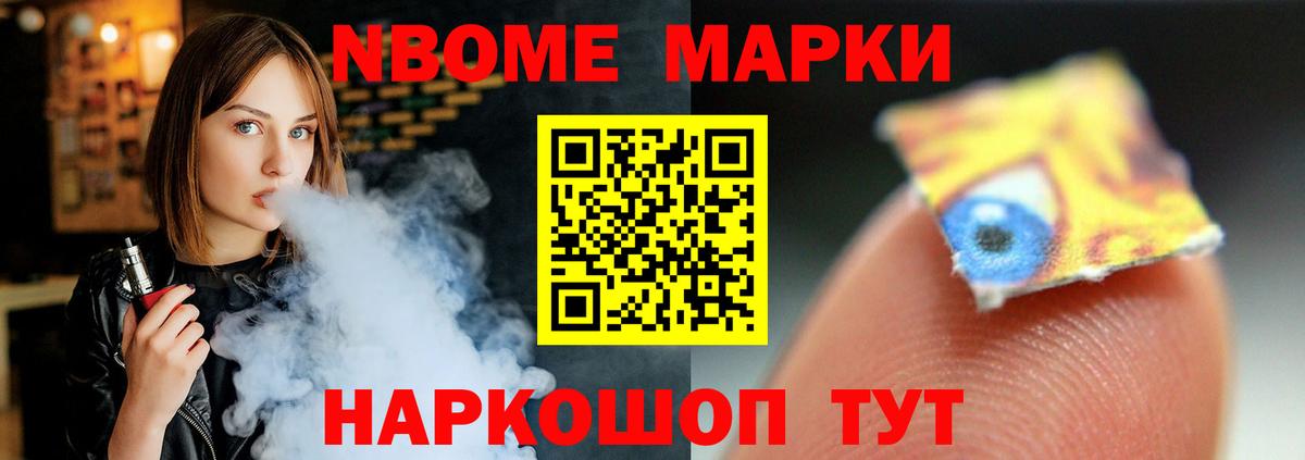 LSD-25 экстази  LSD-25 экстази ecstasy  ЛСД экстази ecstasy  Вход с VPN  Сочи 